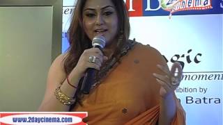 Namitha at Dr Batras annual charity photo Exhibition [upl. by Annaigroeg]