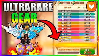 ▶️🔥NEW GEAR TIER ULTRARARE  Legend of Mushroom  UPCOMING CONTENT  Lamp Lvl 28 [upl. by Ttocserp]