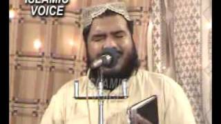 Islamic Voice Naat Aisa Muattar By Hanif Shahid [upl. by Annagroeg]