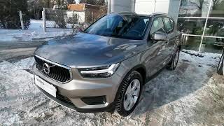 Volvo XC40 T3 Momentum PRO [upl. by Siegfried]