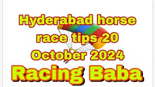 Hyderabad horse race tips 20 October 2024 Today Hyderabad horse race tips racingbaba555 [upl. by Analle]