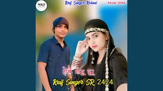 Kaif Singer SR 2424 [upl. by Weinrich]