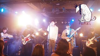 2024 追い出しライブ 2日目 9バンド目 PEOPLE1 [upl. by Yblocaj]