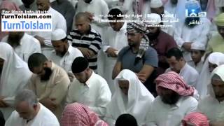 COMPLETE Emotional  Surat Yusuf  Muhammed alMohaisany  Taraweeh Ramadan 1434  2013 [upl. by Grand]