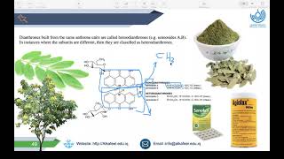 Pharmacognosy Theory Lecture  Anthraquinone glycosides شرح [upl. by Hahseram]