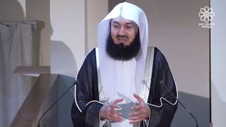 Jumuah Khutbah  English  Perfection  4 Jan 2019 [upl. by Deeanne]