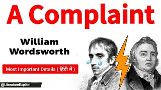 A Complaint by William Wordsworth in Hindi  GyaanLovers [upl. by Azmuh]