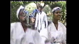 አረጋህኝ ወራሽ  ያገር ቤቷ ቆንጆ  Beautiful Aregahegn Worash old music  Yager Betwa Konjo [upl. by Donni438]