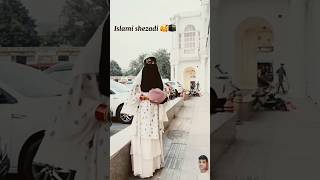 Islami Shehzadi 🧕🥰 shorviral shortfeed hijab shorts [upl. by Francklyn224]