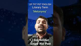 The Literary Device Metonymy  TGT PGT ENGLISH  LT grade  BPSC 40 short video [upl. by Elahcim]