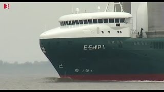 EShip 1 auf 3Sat  Säulen als Segel [upl. by Alyhs865]