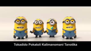 Banana Song Minions 1 Hour HDLyrics Legenda [upl. by Groves632]