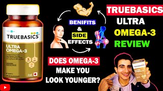 Best Supplements for your Body And SkinTruebasics omega 3 fish oil review  omega 3 Benefits [upl. by Yliah]