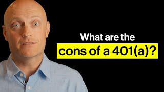 What are the cons of a 401a [upl. by Ollehcram671]