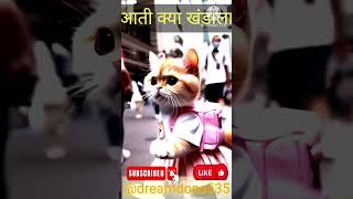 Chatak matak newsong renukapawarnewsong music dj dance song howtolearnenglishalphabetsong [upl. by Ahsart]