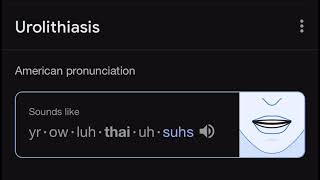 How to pronounce Urolithiasis [upl. by Zeus]