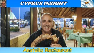 Anatolia Restaurant Protaras Cyprus  Great Value Set Menus [upl. by Olivier]