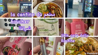 عنايتي اليومية ببشرتي وقدميأخذناكم لمطعم la cantine du boucher شراقةتحضيرات أول نوفمبر في باراد 🇩🇿 [upl. by Hulbig]