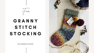 Easy Crochet Stocking Pattern using the Granny Stitch [upl. by Strait]