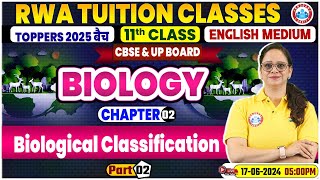 Class 11 Biology Chapter 2  Biological Classification By Vandana Mam  CBSE amp UP Board 2025 [upl. by Onilatac]