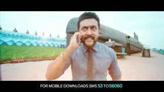 Singam 3S3 Official TeaserTrailer Tamil Suriya Anushka Shetty Shruti Haasan Harris Jayaraj Hari [upl. by Nnaxor981]