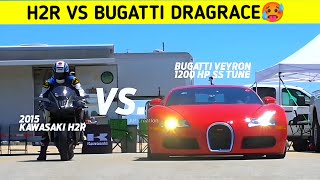 Ninja H2R VS BUGATTI 🥵 Drag Race  h2r bugatti [upl. by Lesly132]