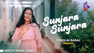 Sunjara Sunjara  Uncut Music Video  Debolin Baral  Winner  College Queen  TM [upl. by Fionna219]