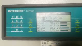 schenck intecont tersus weigh feeder controller parameters [upl. by Annuaerb]