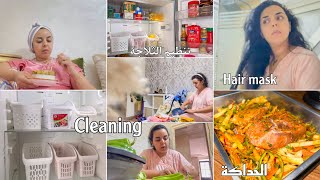 Fridge organisation🥰فقت حالفة عليها متهنيت حتى جمعتها✅روتين تنظيم الثلاجةعلاش فطمت ولدي 🥹 [upl. by Lahcear]