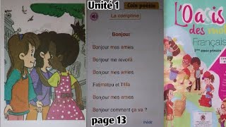 La comptine quotBonjourquot page 13  lunité 1loasis des mots  3ème AP ❤🤗💚 [upl. by Nabetse]