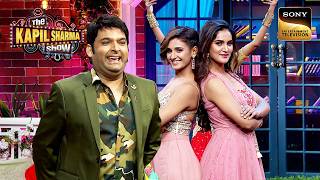 Kapil के Show पर मिली Mohan Sisters को एक नई बहन  The Kapil Sharma Show 2  Reloaded [upl. by Ydniahs464]