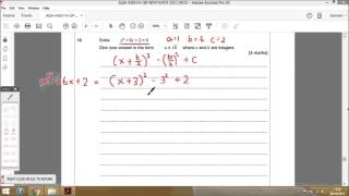 GCSE Maths Quadratic Equation [upl. by Alleiram]