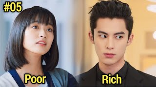 part 5 Rich Boy Bullies Innocent HighSchool Girl kdrama recap Korean Drama Recap movie recaps [upl. by Primavera]