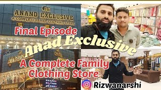 Anand Exclusive I A Complete Family Clothing Store Final I Mithanpura Muzaffarpur I Rizwanarshi [upl. by Acirea]