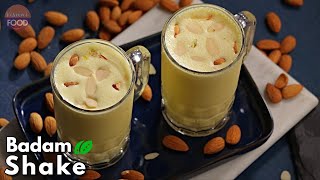 బండ్ల మీద అమ్మే బాదం షేక్ సిక్రీట్ టిప్స్తో Street food Style Badam Shake recipe VismaiFood [upl. by Mortimer23]