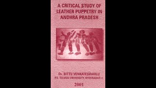 lp 4 chp afrikaan kritiese studie van leerpoppespel Andhra Pradesh INDIA [upl. by Arrej]