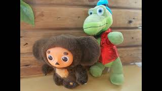 Cheburashka y Krokodil Gena [upl. by Brahear]