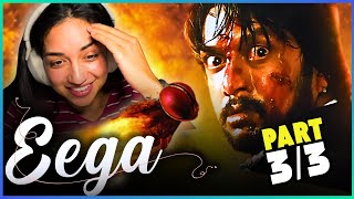 EEGA Movie Reaction Part 33  Nani  Sudeep  Samantha Ruth Prabhu  SS Rajamouli [upl. by Lesirg]