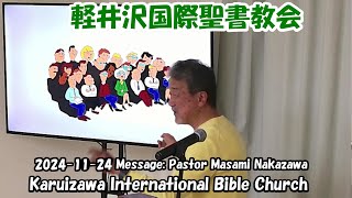 20241124 Pastor Masami Nakazawa [upl. by Vander247]