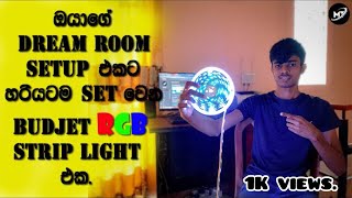 RGB LED Strip Light Unboxing and Review [upl. by Acinelav]