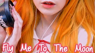 ASMR LULLABY ♪ アスカの歌 ♪ Fly Me To The Moon LOOPED Asuka Cosplay [upl. by Alyworth]