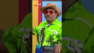 Chala Hawa Yeu Dya Shorts Zee Marathi Entertainment Comedy Show [upl. by Swart]