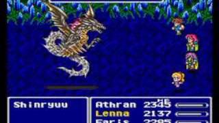 FF5 Boss Series  SUPER BOSS Divine Dragon Shinryuu [upl. by Becki728]