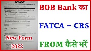 Bank of baroda ka fatca form kaise bhare  bank of baroda fatca crs form kaise bhare [upl. by Nanon423]