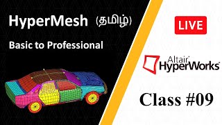 2D Mesh Using Biasing  Lesson 09  HyperMesh Tutorial Tamil [upl. by Nyssa887]