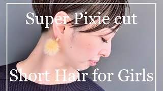 Super Pixie short ピクシーカットツーセクションでベリーショートshort hair for girls [upl. by Adnael]