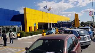 IKEA  Thessaloniki Greece [upl. by Radack]