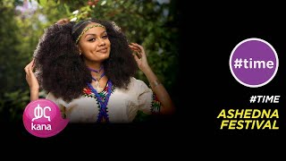 አሸንዳ Ashenda  Time [upl. by Eindys]