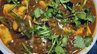 Smokey gravy kaju paneer recipe l kaju paneer recipe l kaju paneer without onion garlic recipe [upl. by Heinrik]