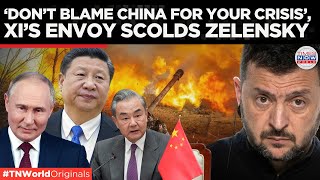 CHINA Speaks Out Against Blame Campaigns in Ukraine Conflict at UNSC  Times Now World [upl. by Anaicul764]